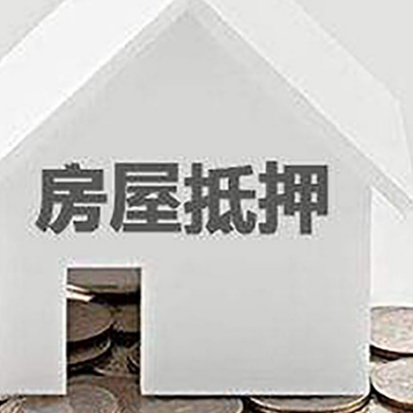 峰峰矿企业经营贷款的用途是什么?