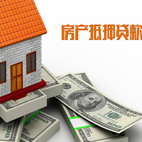 峰峰矿贷款助贷公司新渝启服十年老牌